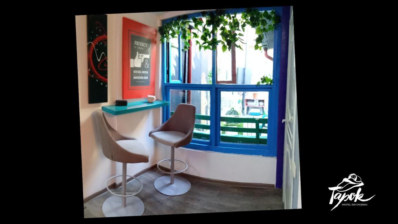 キシナウ タポック ホステルホステル エクステリア 写真
