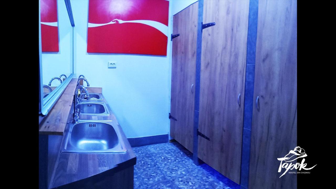 キシナウ タポック ホステルホステル エクステリア 写真
