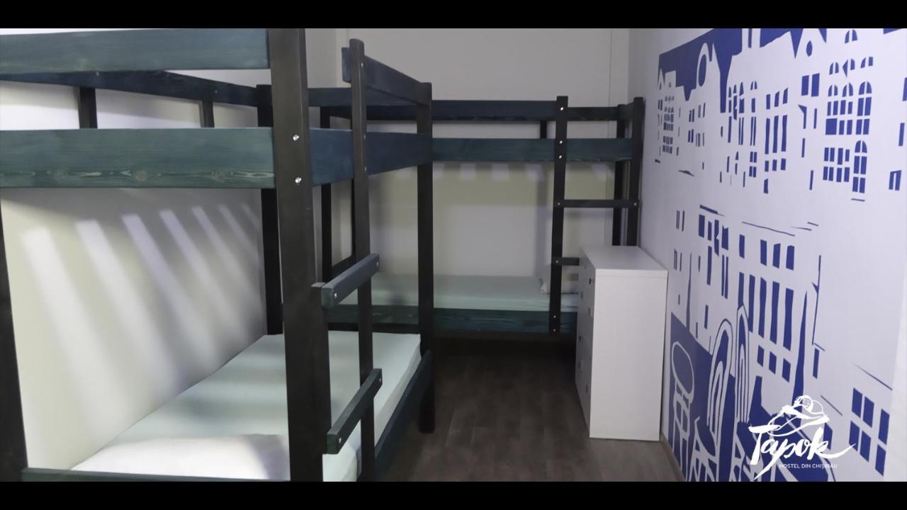 キシナウ タポック ホステルホステル エクステリア 写真