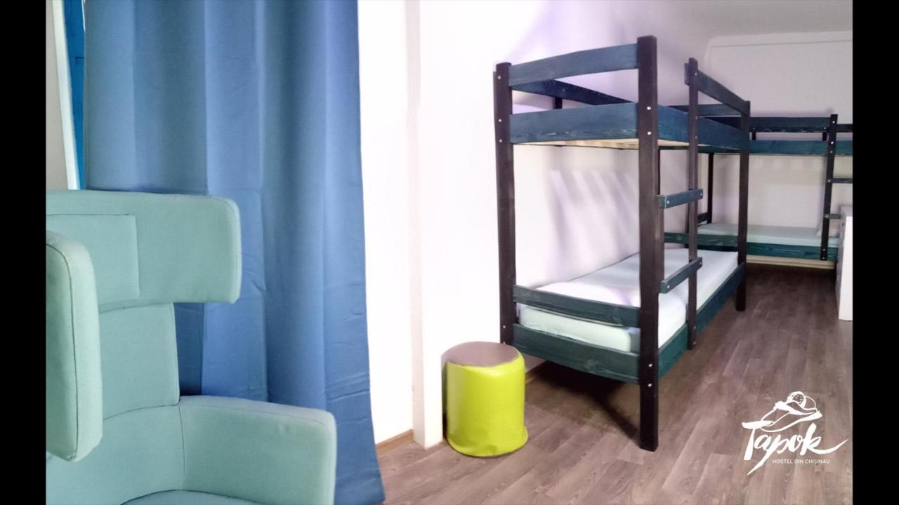 キシナウ タポック ホステルホステル エクステリア 写真